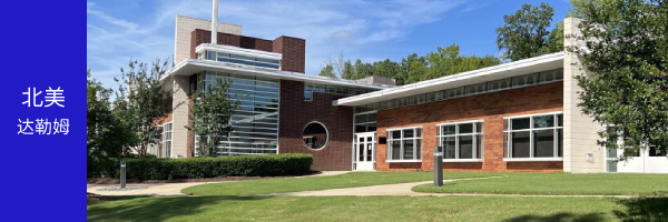 Biomarker Technologies (BMKGENE) USA Inc.