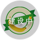 香蕉數(shù)據(jù)庫